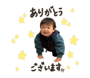 831669069