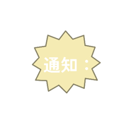 831670867