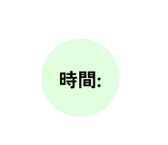 831670868