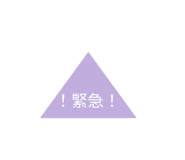 831670871
