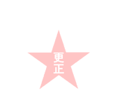 831670872