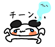 831670876