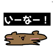 831670877