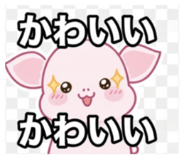 831670896