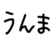 831671051