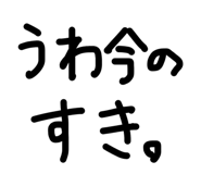 831671053