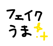 831671054