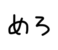 831671056