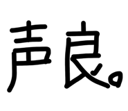 831671057