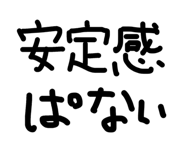 831671058