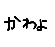 831671060