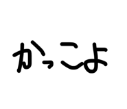 831671061