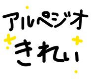831671063