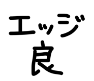 831671066