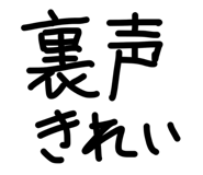 831671068