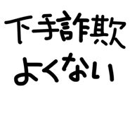 831671069