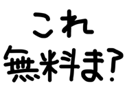 831671072