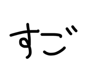 831671074