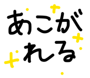 831671075