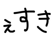 831671076