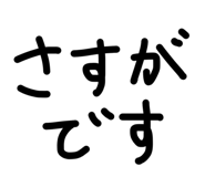 831671078
