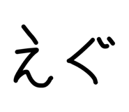 831671079