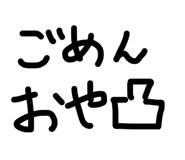 831671081