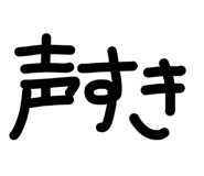 831671084