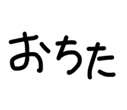 831671085