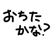 831671086