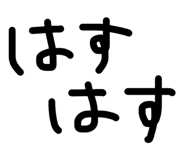 831671087