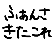 831671088