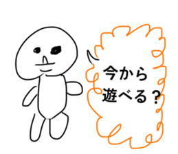 831671599