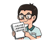 831672310