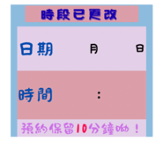 831672769