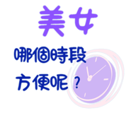 831672778