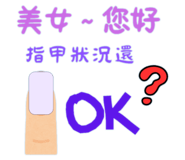 831672783