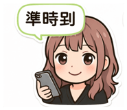 831673292