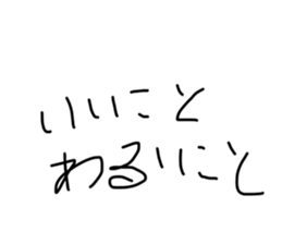 831674834