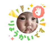 831674847