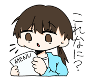 831675074