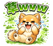 831675380
