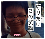 831676033