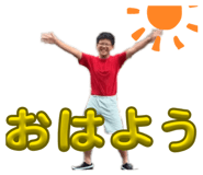 831676034