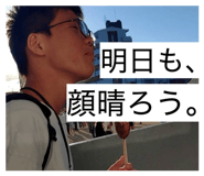 831676054