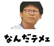 831676055
