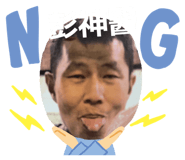 831678869