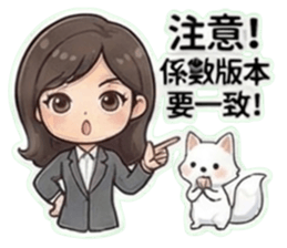 831680133