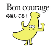 831682805