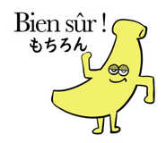 831682806